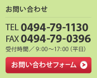 ���₢���킹