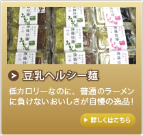 �����w���V�[��