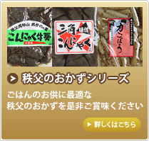 �����̂������V���[�Y