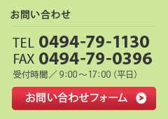 ���₢���킹