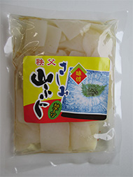 �����ݎR�ӂ�