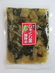 ���Ⴍ���ؖ��u��