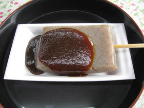 �W�����{�݂����ł�